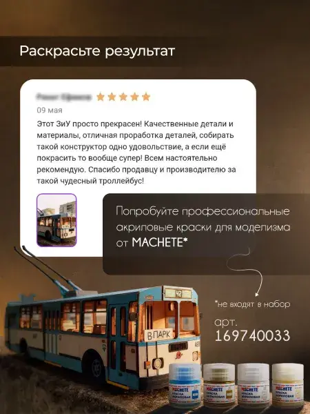 Органайзер для хранения с 8 ящиками, настольный, фото 3